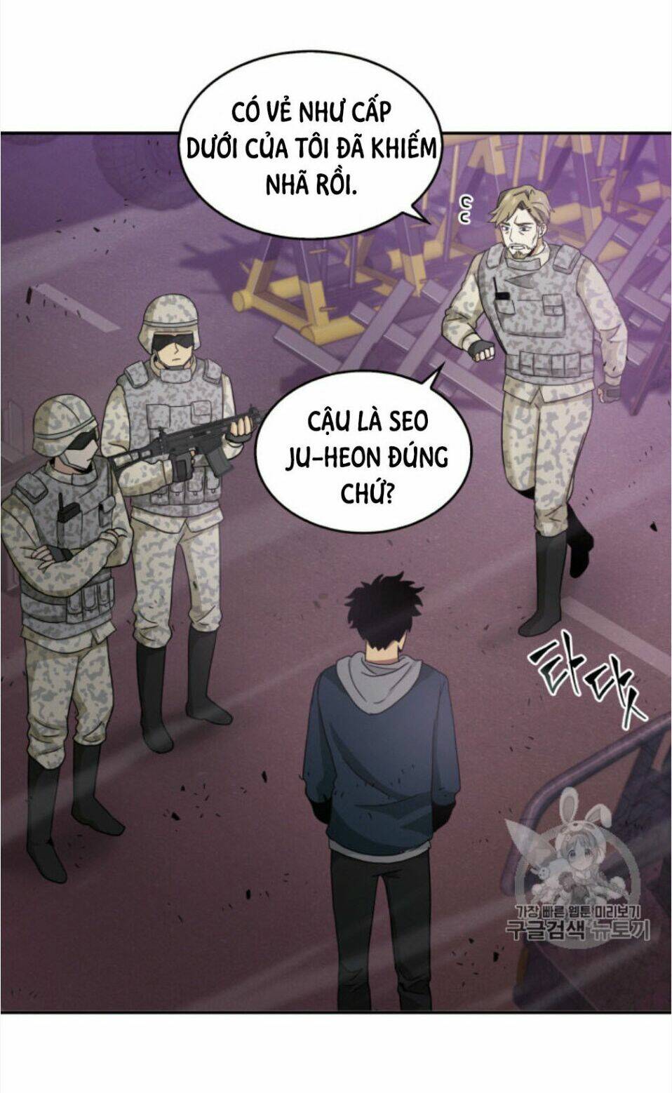 Vua Trộm Mộ Chapter 130 - Trang 2