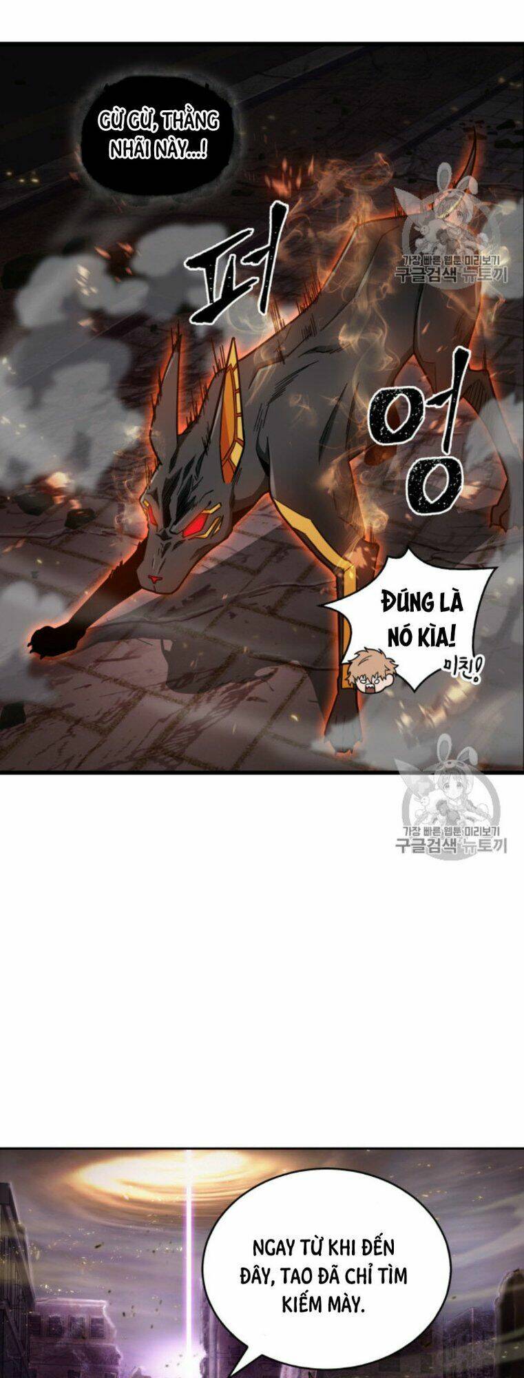 Vua Trộm Mộ Chapter 131 - Trang 2