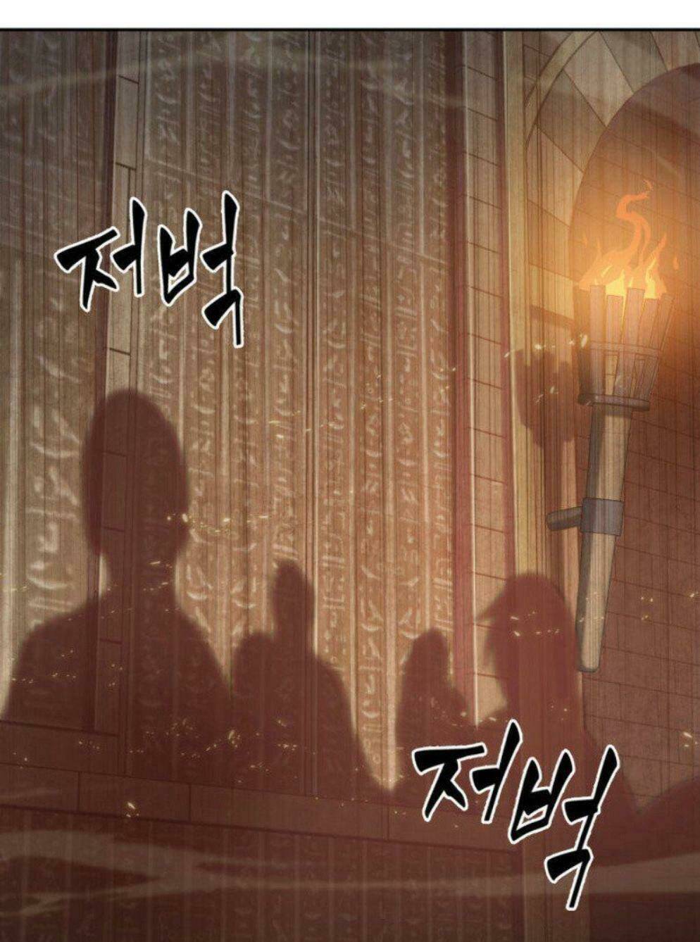 Vua Trộm Mộ Chapter 136 - Trang 2