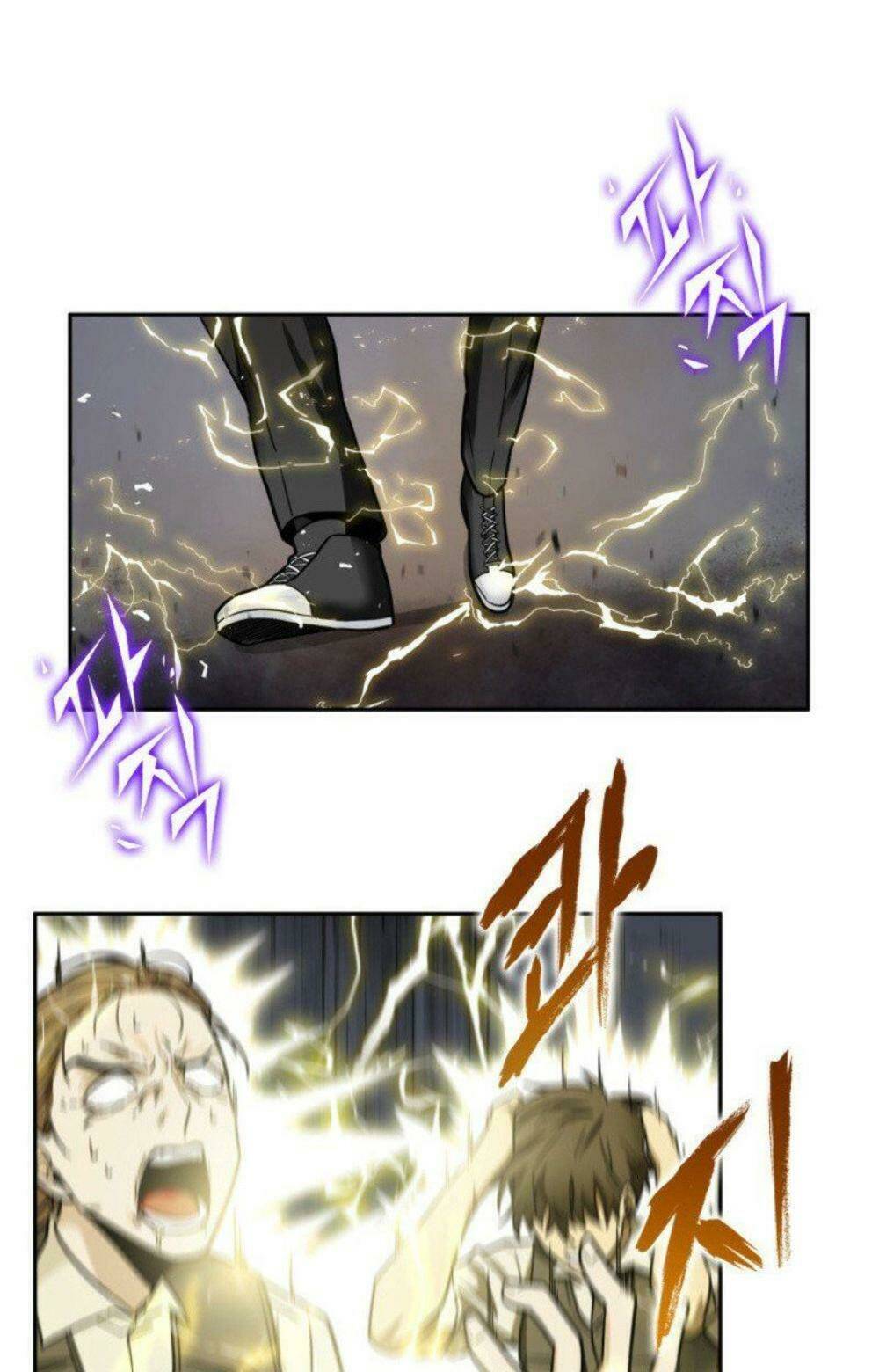 Vua Trộm Mộ Chapter 139 - Trang 2