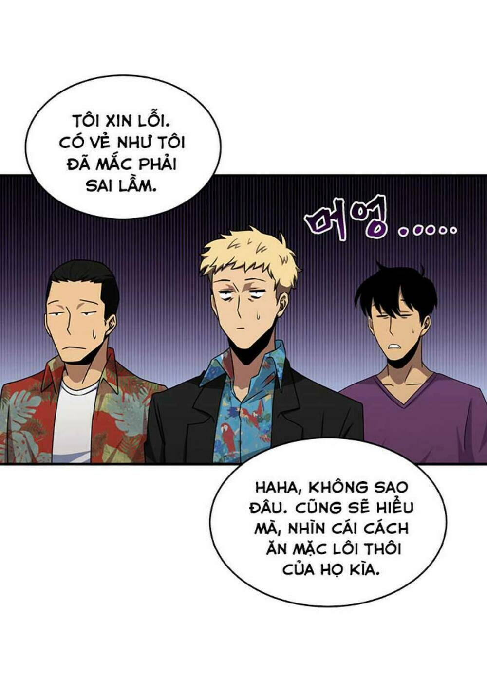 Vua Trộm Mộ Chapter 14 - Trang 2