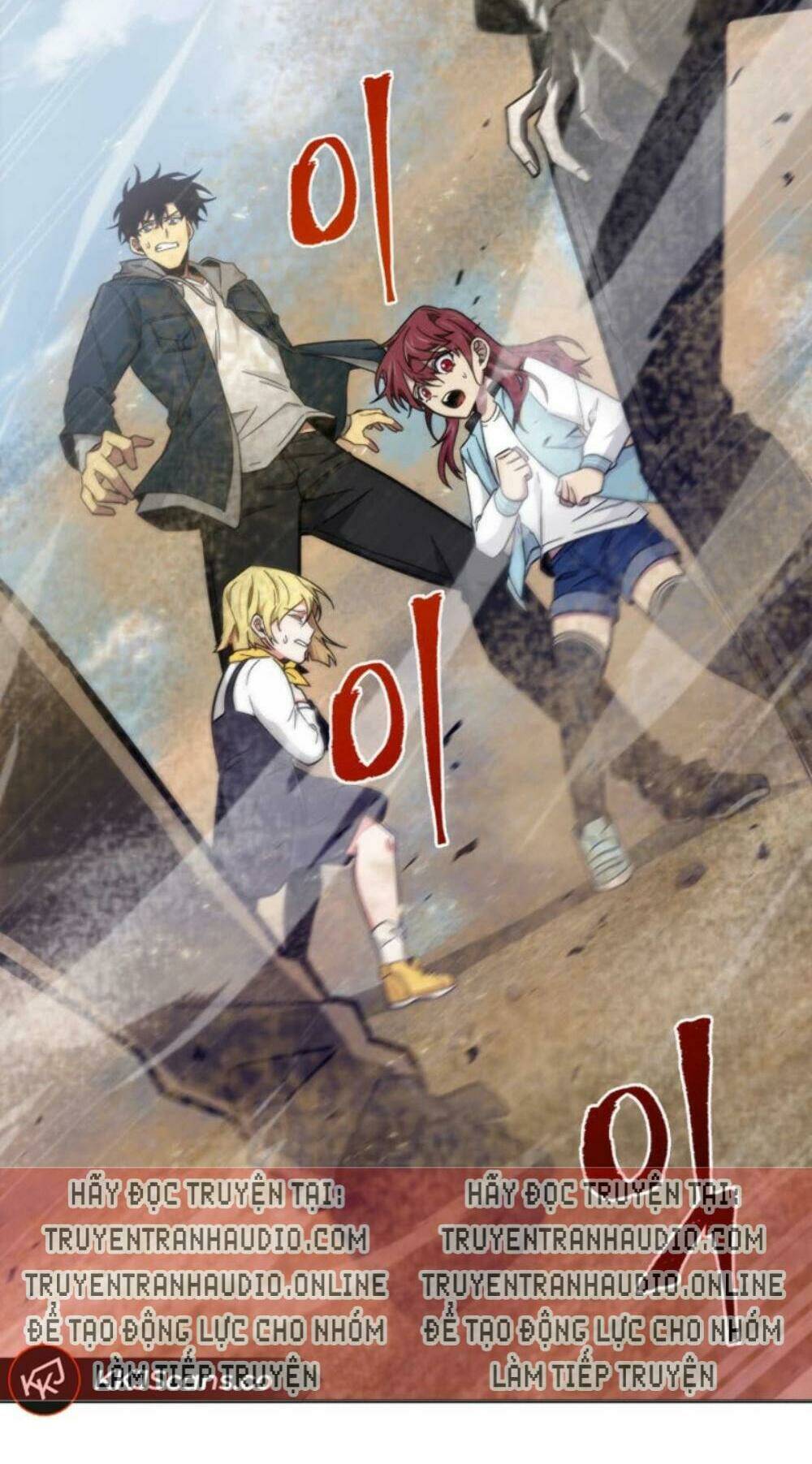 Vua Trộm Mộ Chapter 141 - Trang 2