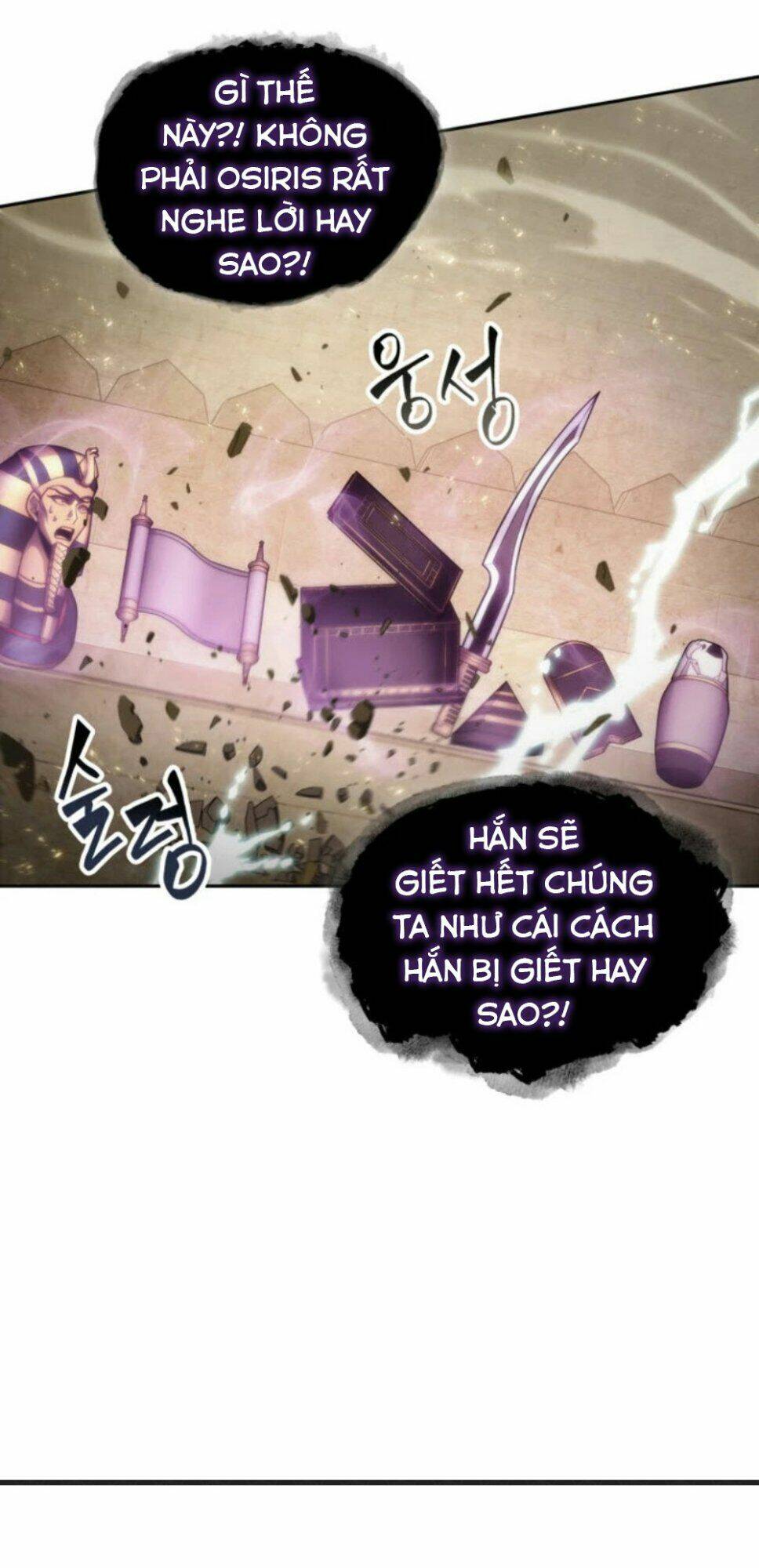 Vua Trộm Mộ Chapter 143 - Trang 2