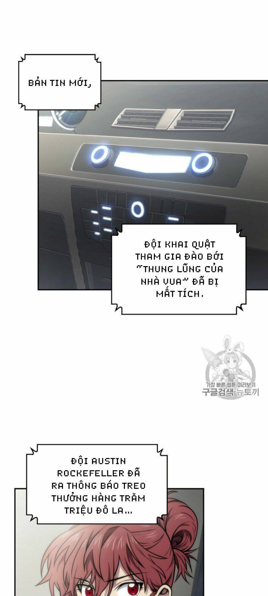 Vua Trộm Mộ Chapter 146 - Trang 2