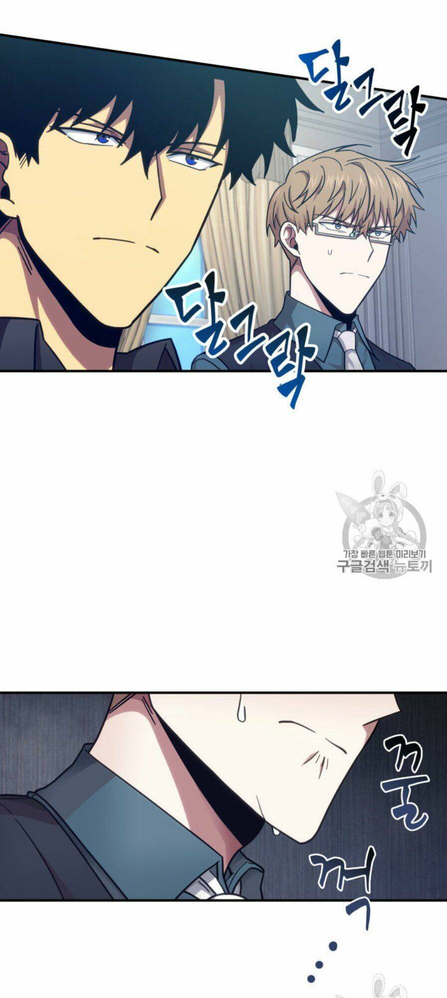 Vua Trộm Mộ Chapter 147 - Trang 2