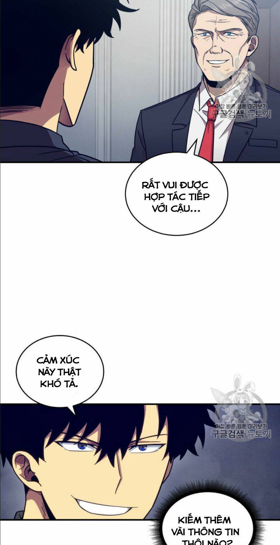 Vua Trộm Mộ Chapter 147 - Trang 2