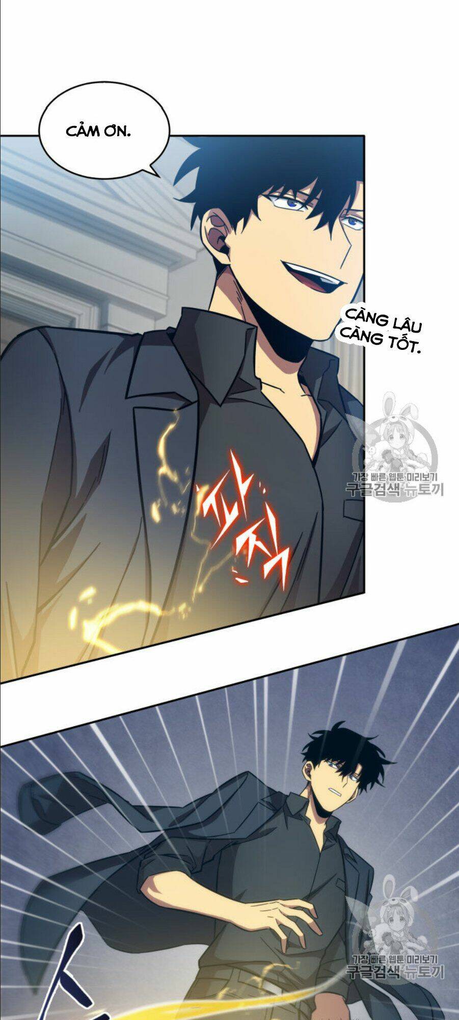 Vua Trộm Mộ Chapter 147 - Trang 2