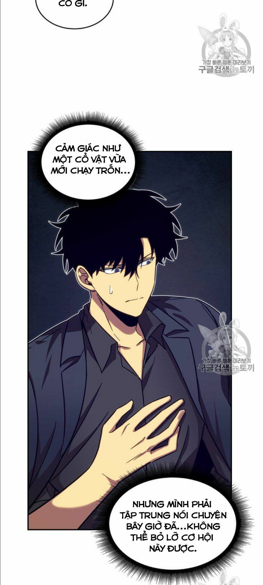 Vua Trộm Mộ Chapter 147 - Trang 2