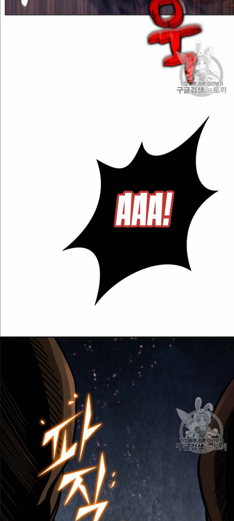 Vua Trộm Mộ Chapter 147 - Trang 2