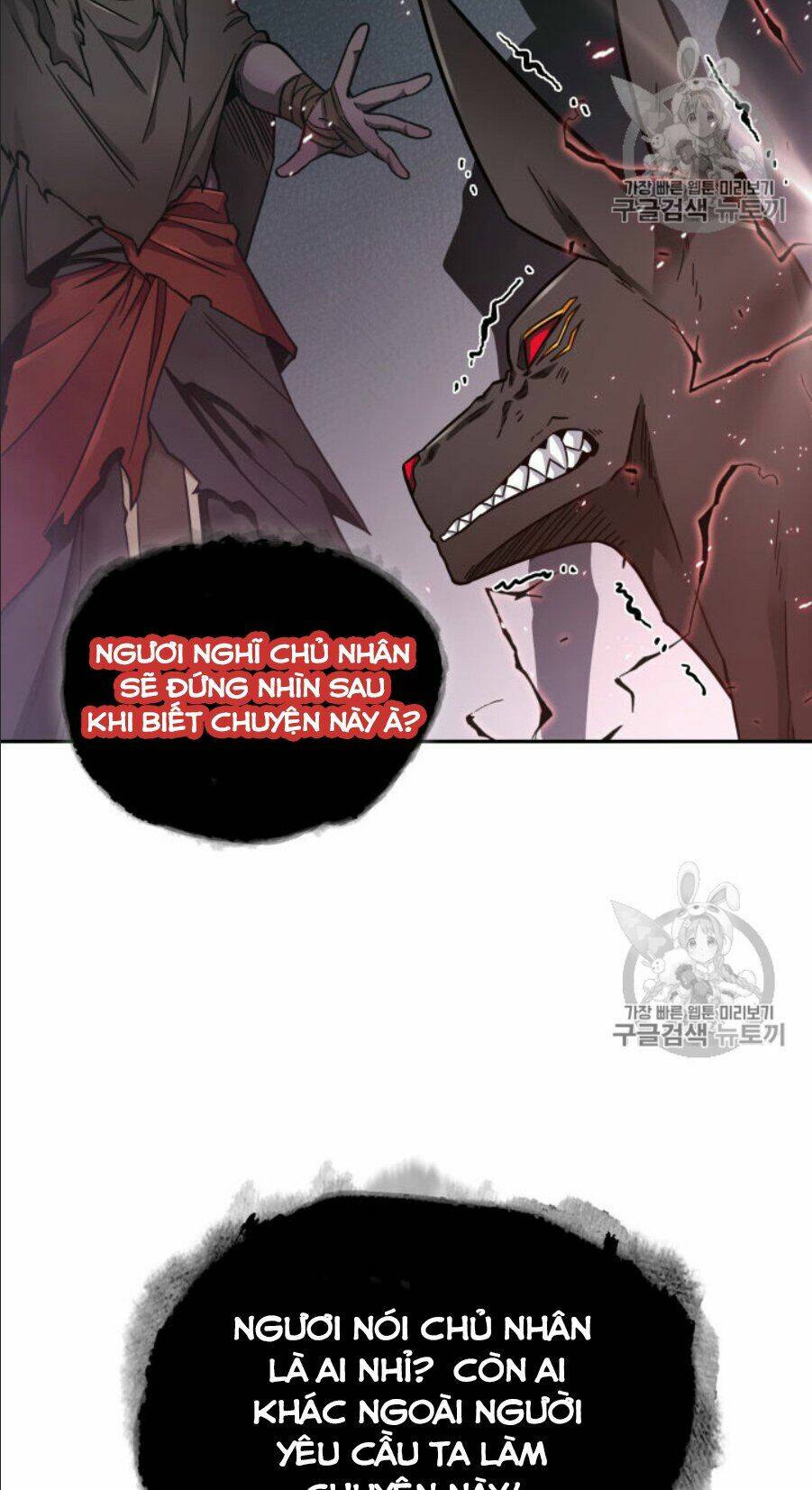 Vua Trộm Mộ Chapter 147 - Trang 2