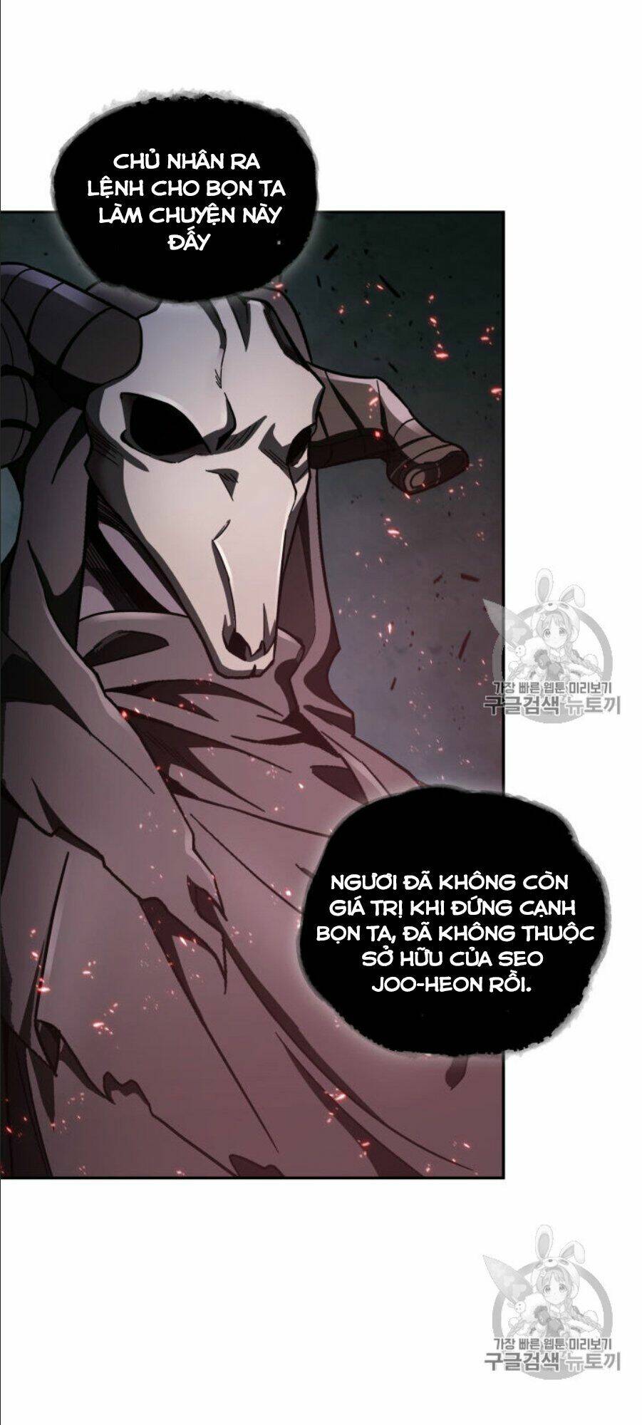 Vua Trộm Mộ Chapter 147 - Trang 2