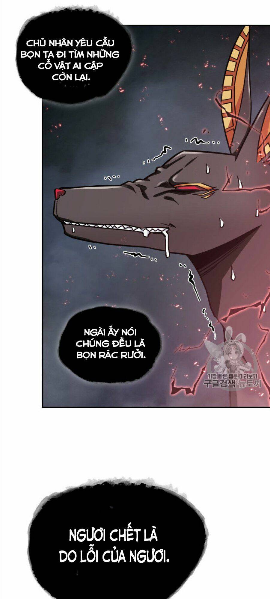 Vua Trộm Mộ Chapter 147 - Trang 2