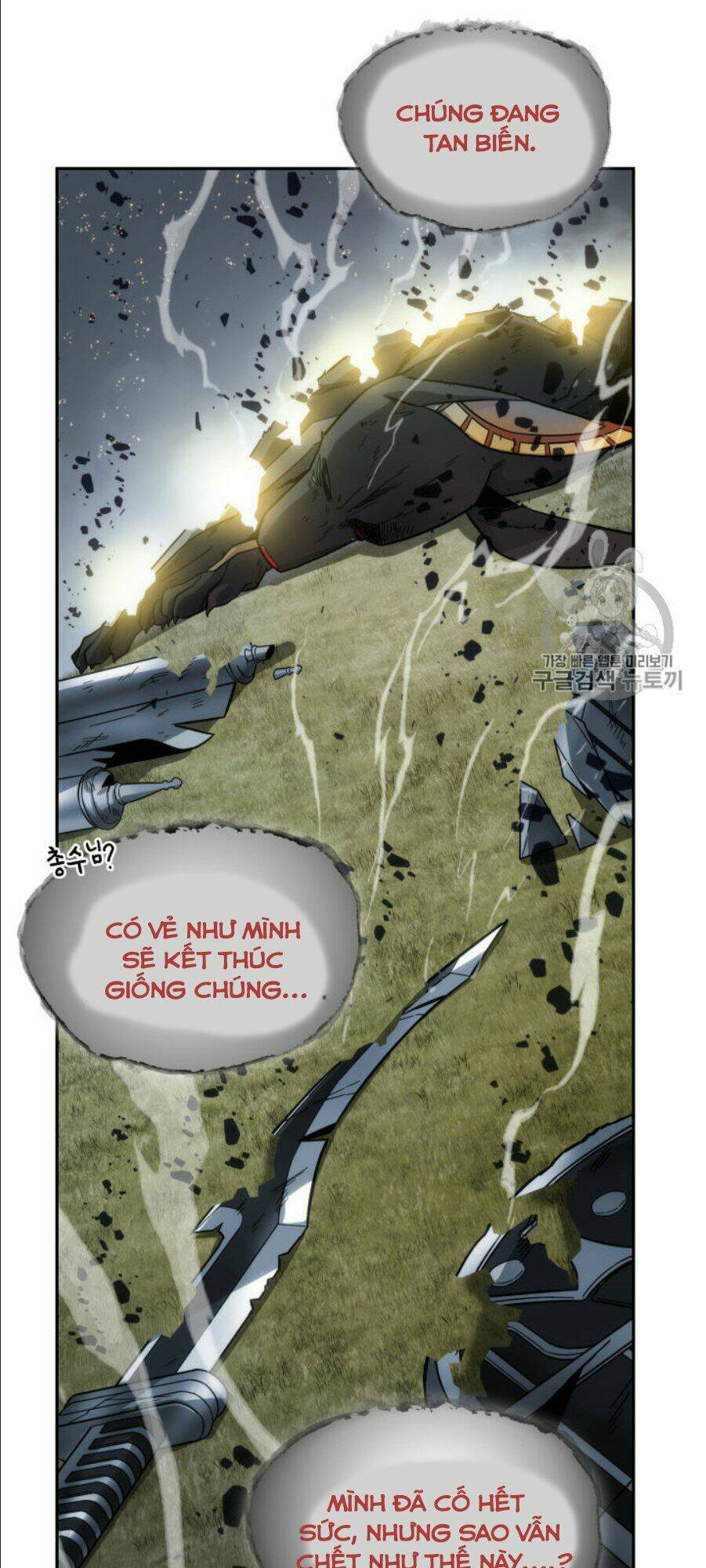 Vua Trộm Mộ Chapter 147 - Trang 2