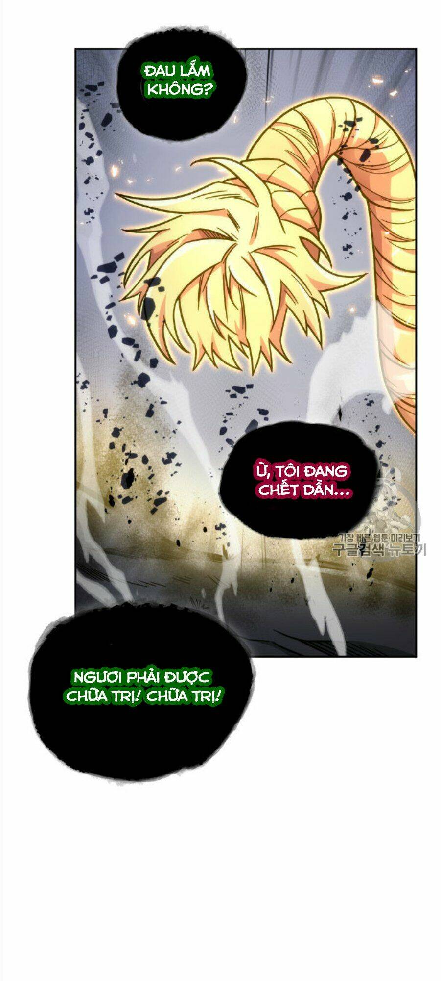 Vua Trộm Mộ Chapter 147 - Trang 2