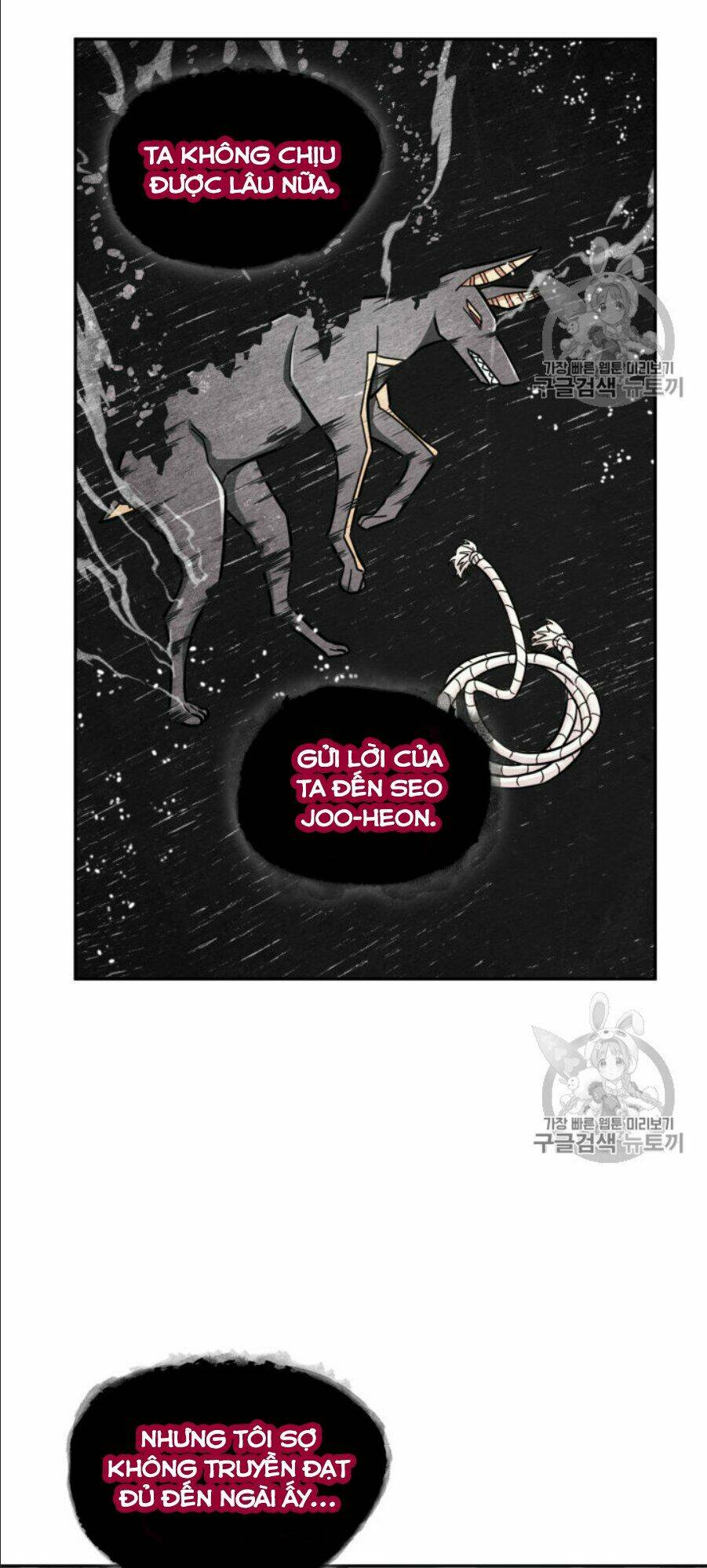 Vua Trộm Mộ Chapter 147 - Trang 2