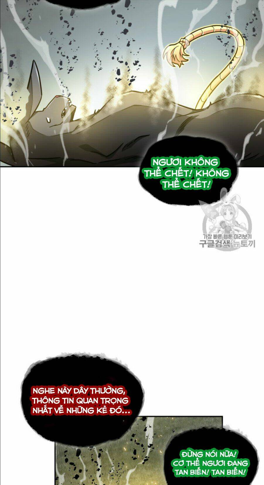 Vua Trộm Mộ Chapter 147 - Trang 2