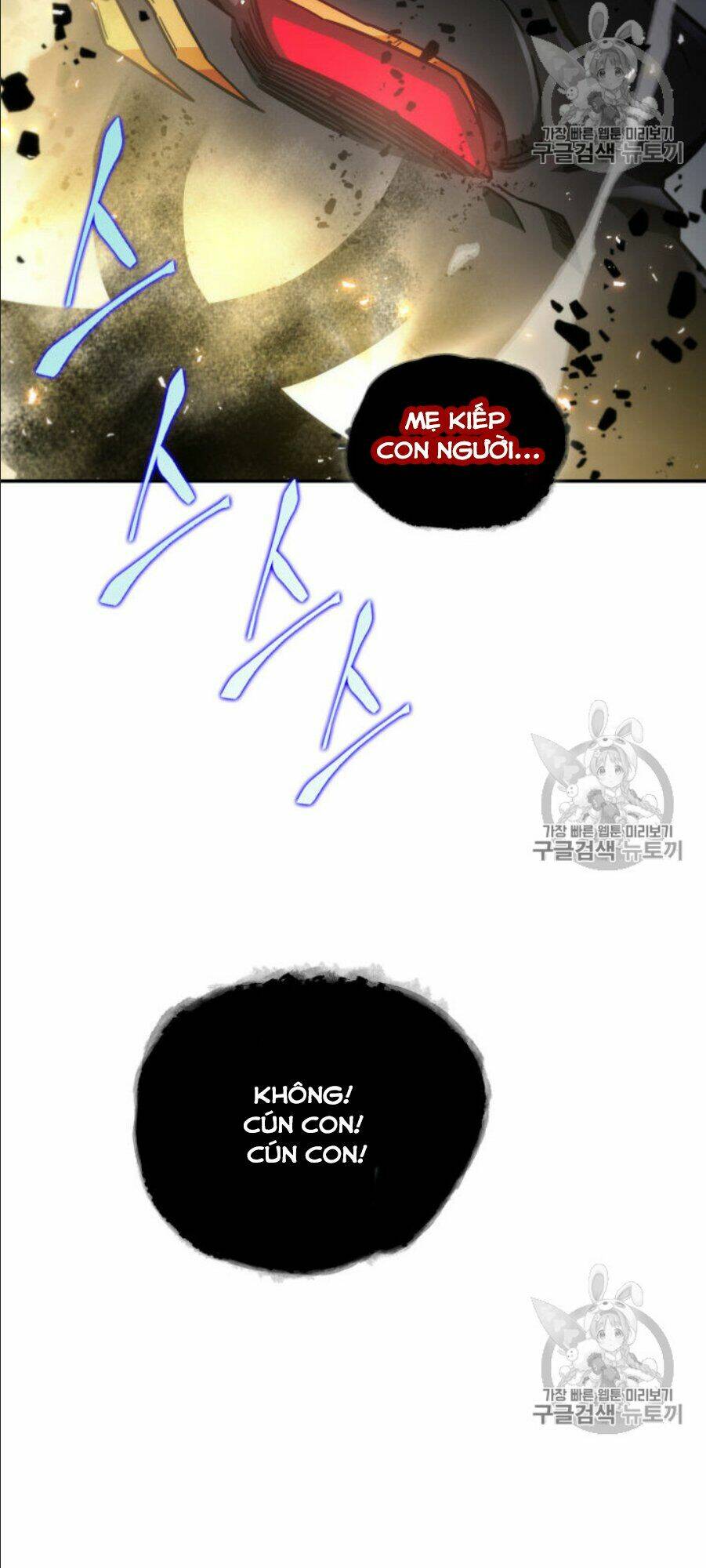 Vua Trộm Mộ Chapter 147 - Trang 2