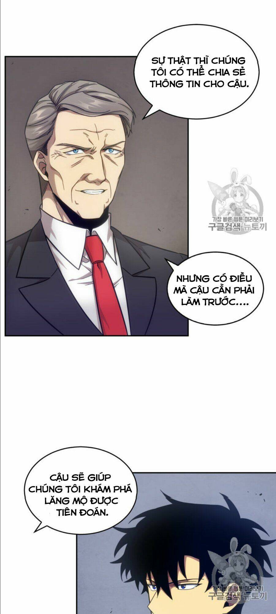 Vua Trộm Mộ Chapter 147 - Trang 2