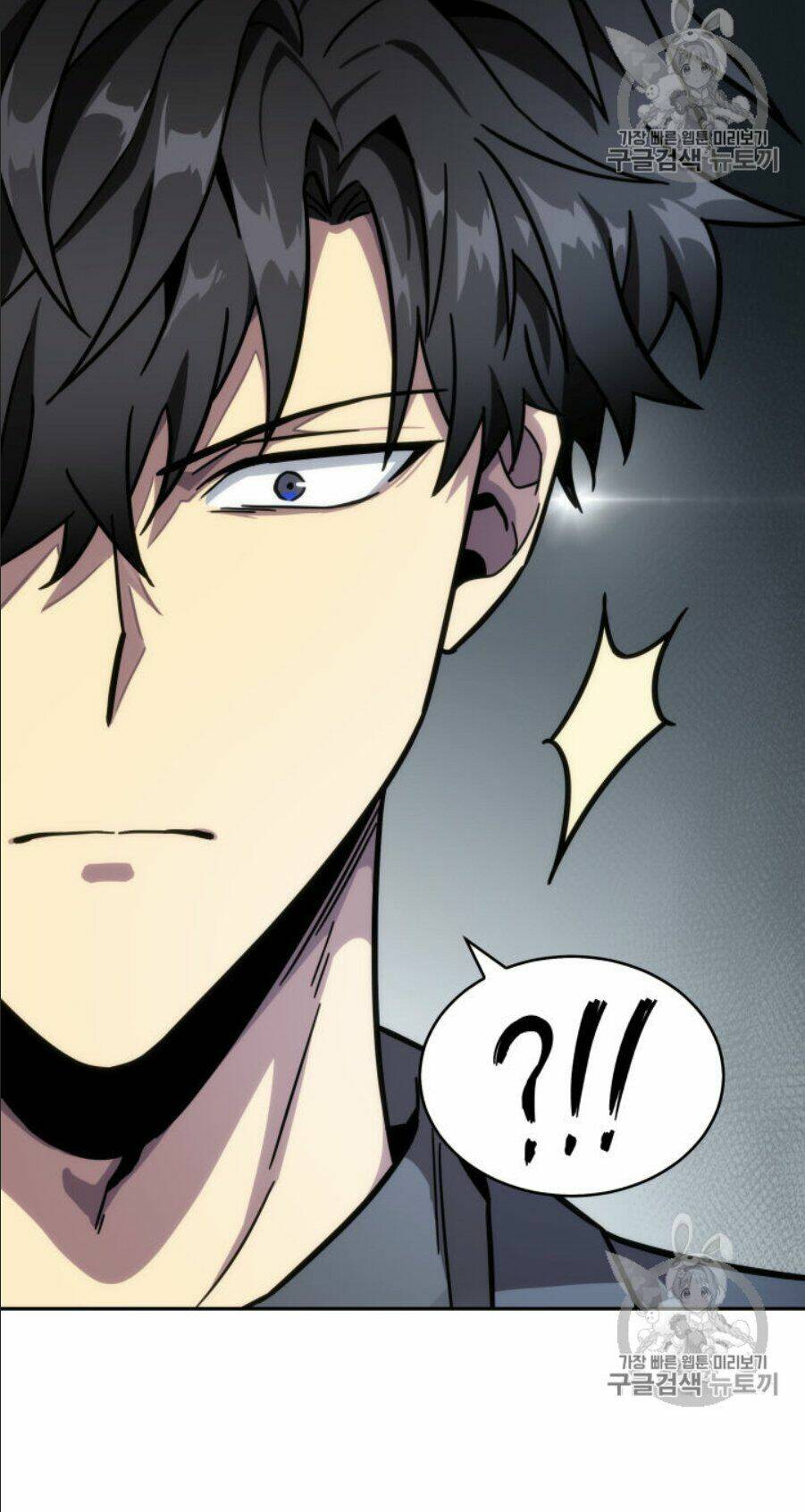 Vua Trộm Mộ Chapter 147 - Trang 2