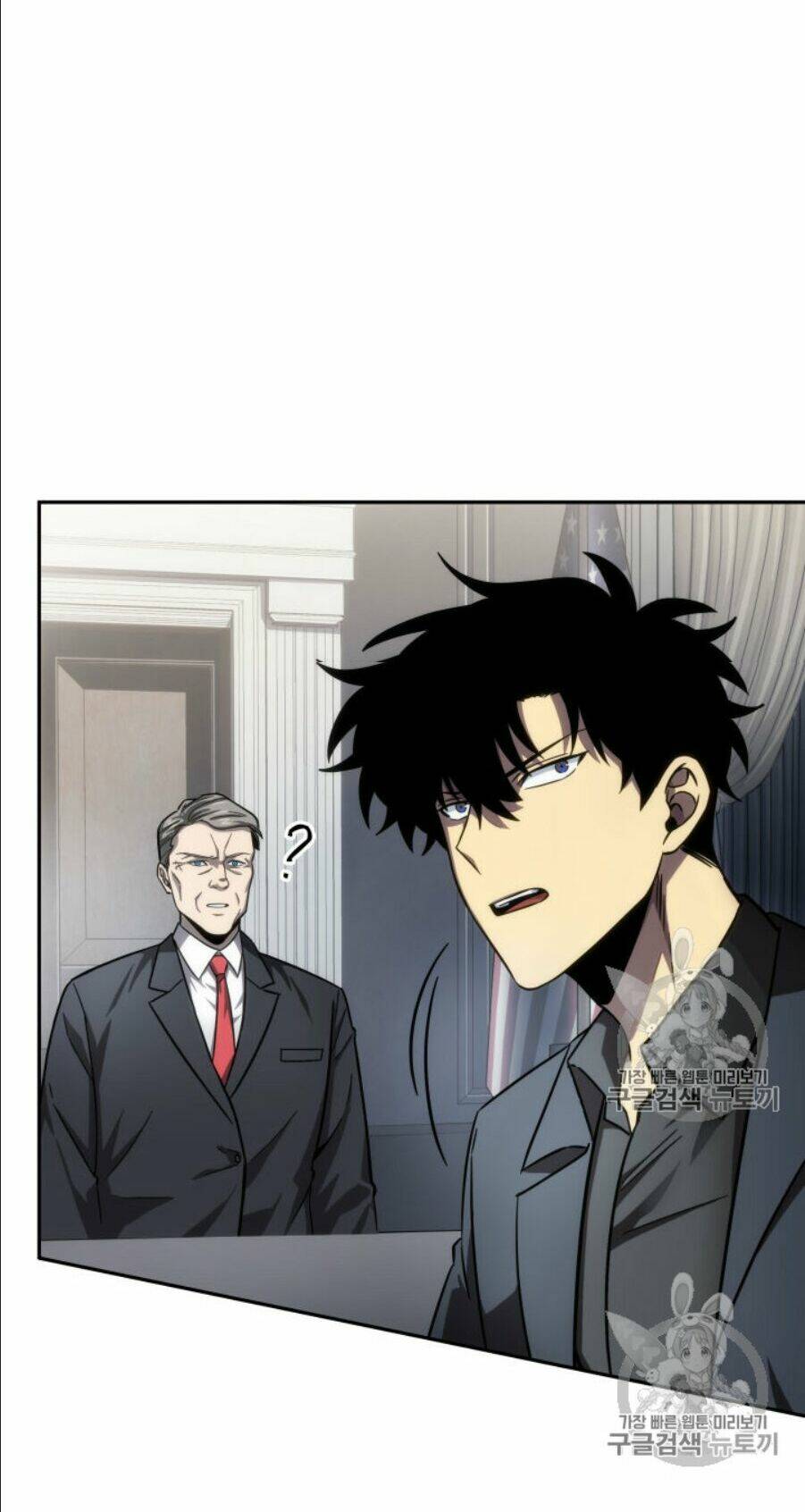 Vua Trộm Mộ Chapter 147 - Trang 2