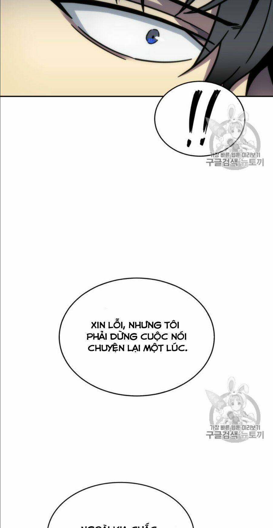 Vua Trộm Mộ Chapter 147 - Trang 2