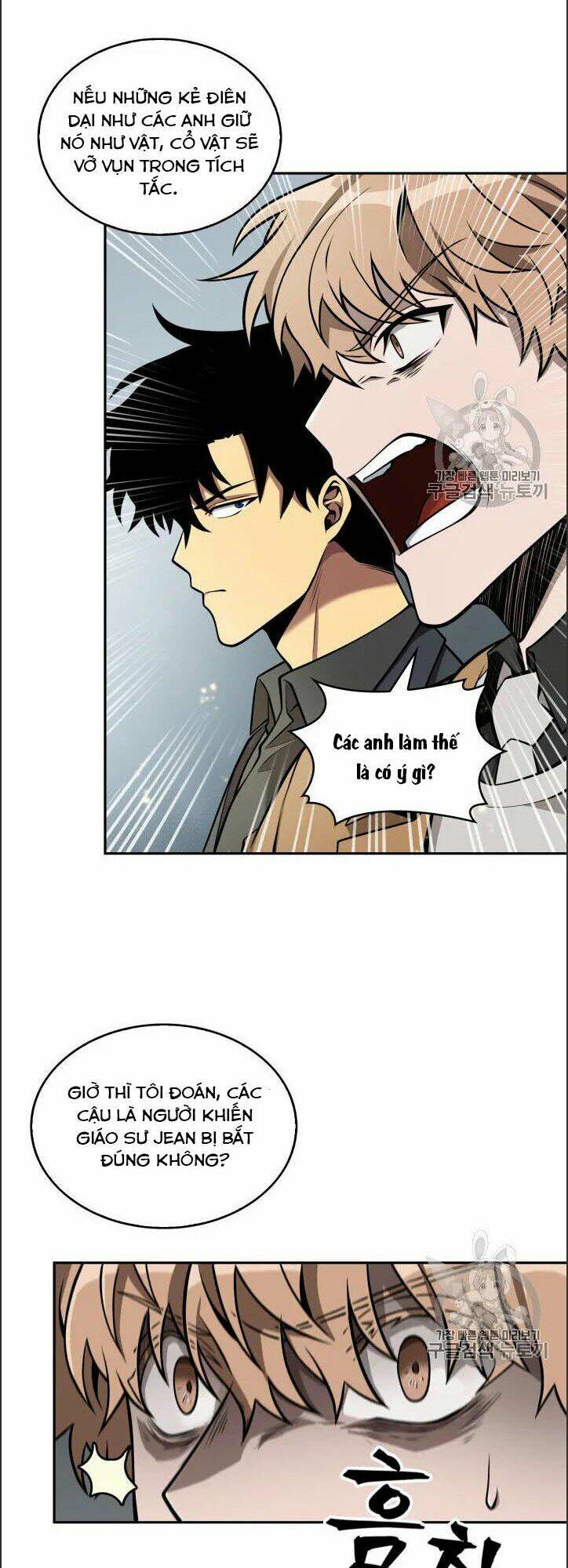 Vua Trộm Mộ Chapter 148 - Trang 2