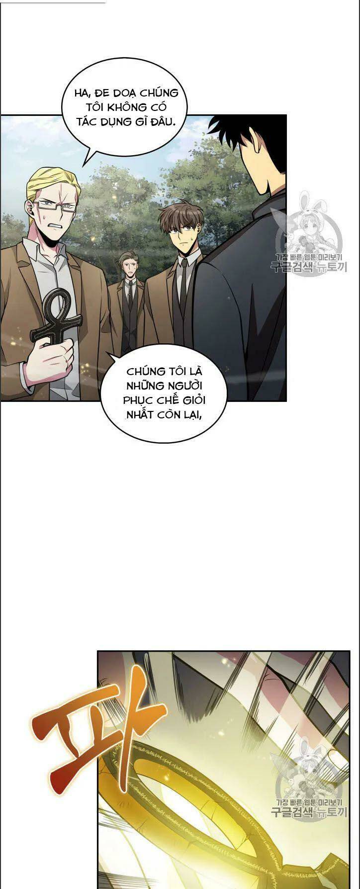 Vua Trộm Mộ Chapter 148 - Trang 2