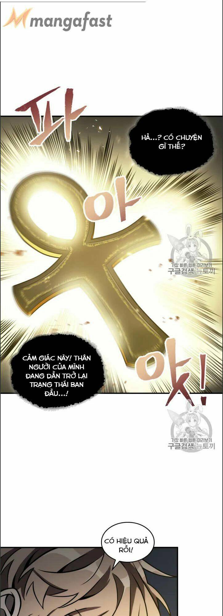 Vua Trộm Mộ Chapter 148 - Trang 2