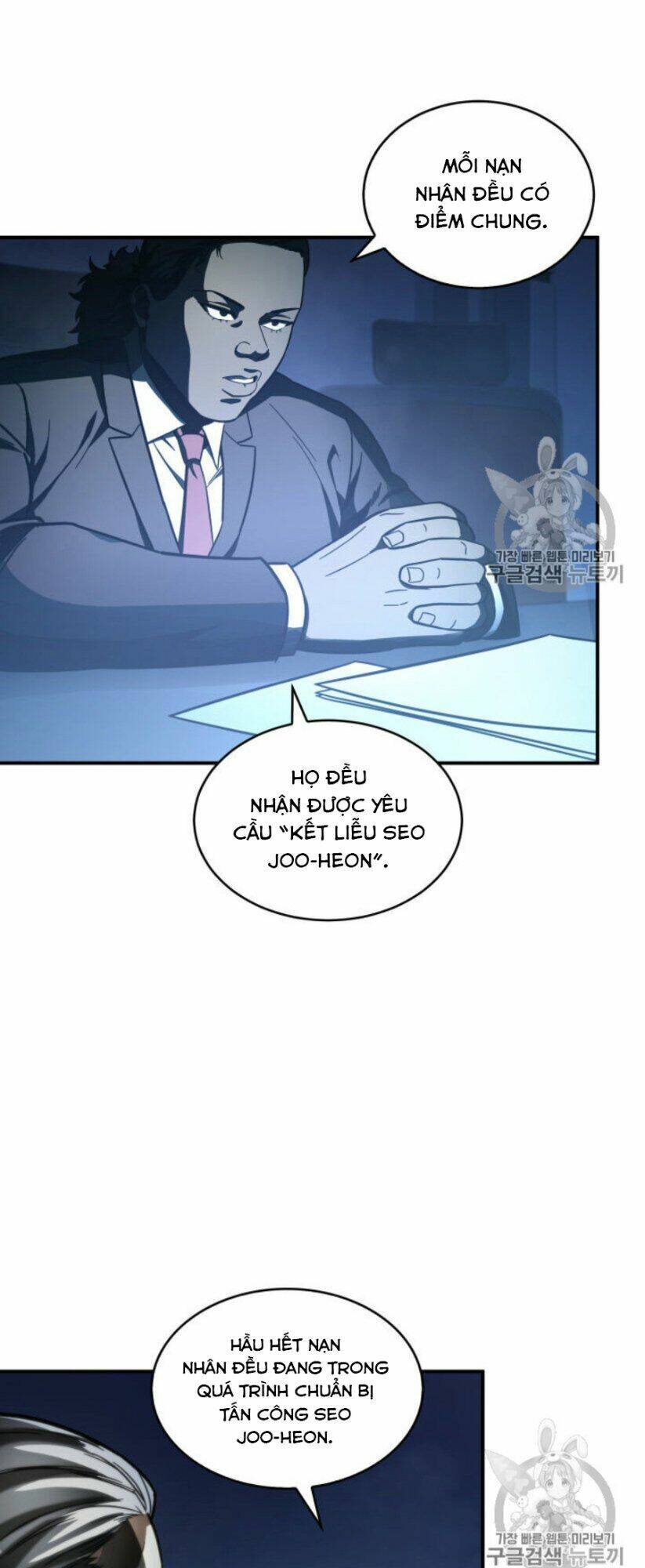 Vua Trộm Mộ Chapter 149 - Trang 2