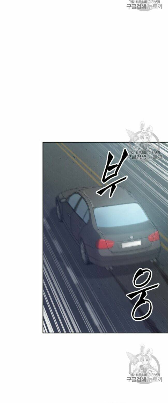 Vua Trộm Mộ Chapter 149 - Trang 2