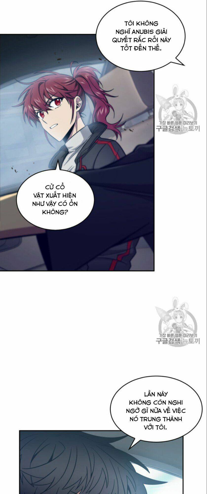 Vua Trộm Mộ Chapter 149 - Trang 2