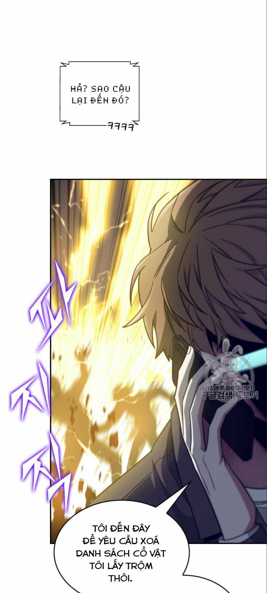 Vua Trộm Mộ Chapter 149 - Trang 2