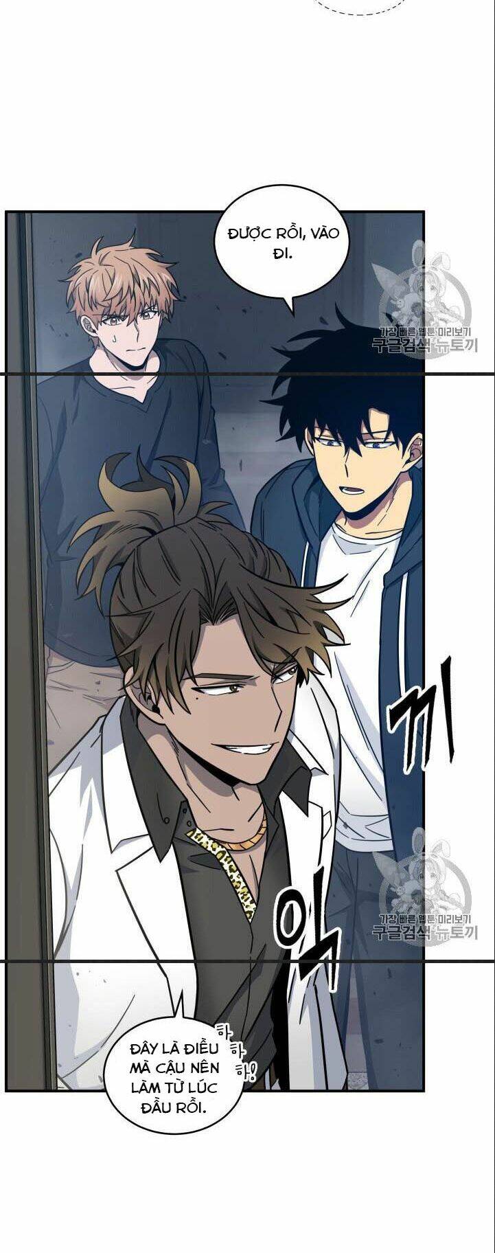 Vua Trộm Mộ Chapter 151 - Trang 2