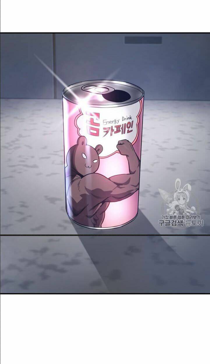 Vua Trộm Mộ Chapter 151 - Trang 2