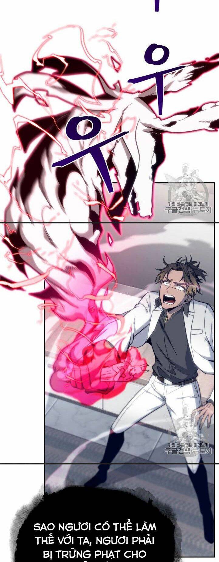 Vua Trộm Mộ Chapter 151 - Trang 2