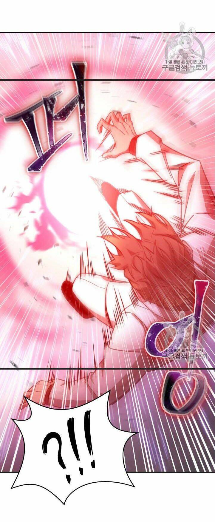 Vua Trộm Mộ Chapter 151 - Trang 2