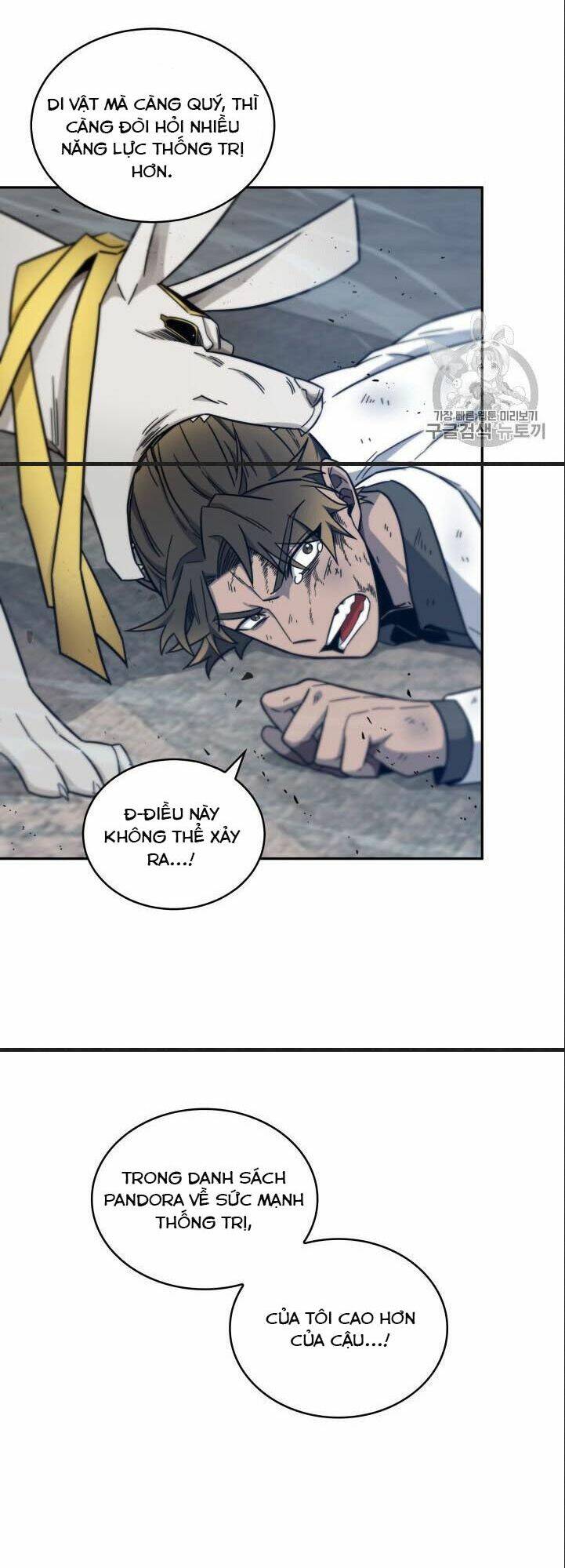 Vua Trộm Mộ Chapter 151 - Trang 2