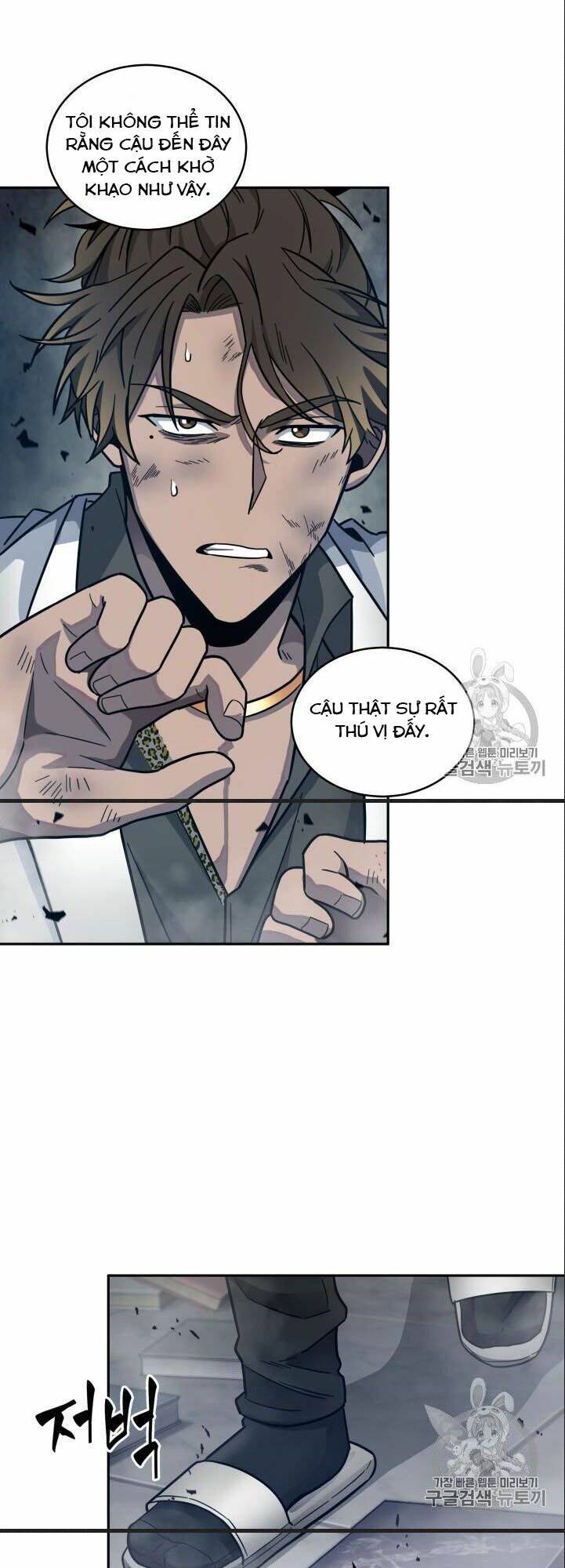 Vua Trộm Mộ Chapter 151 - Trang 2