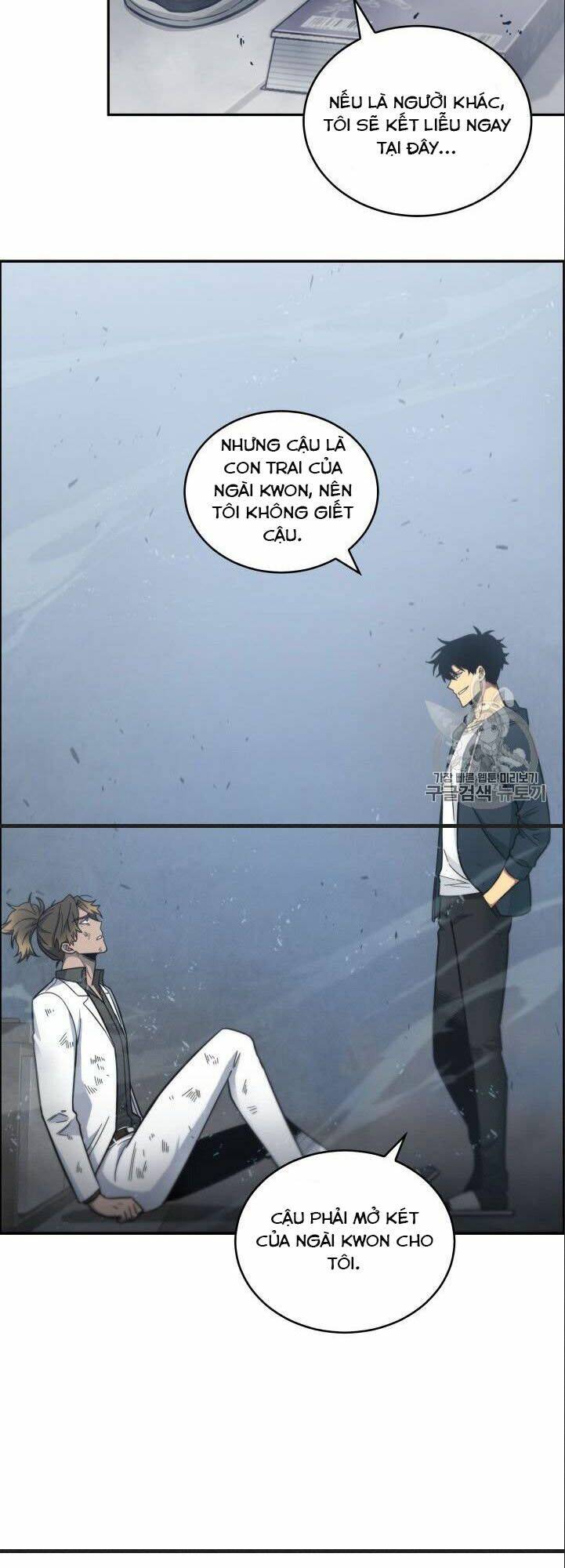 Vua Trộm Mộ Chapter 151 - Trang 2