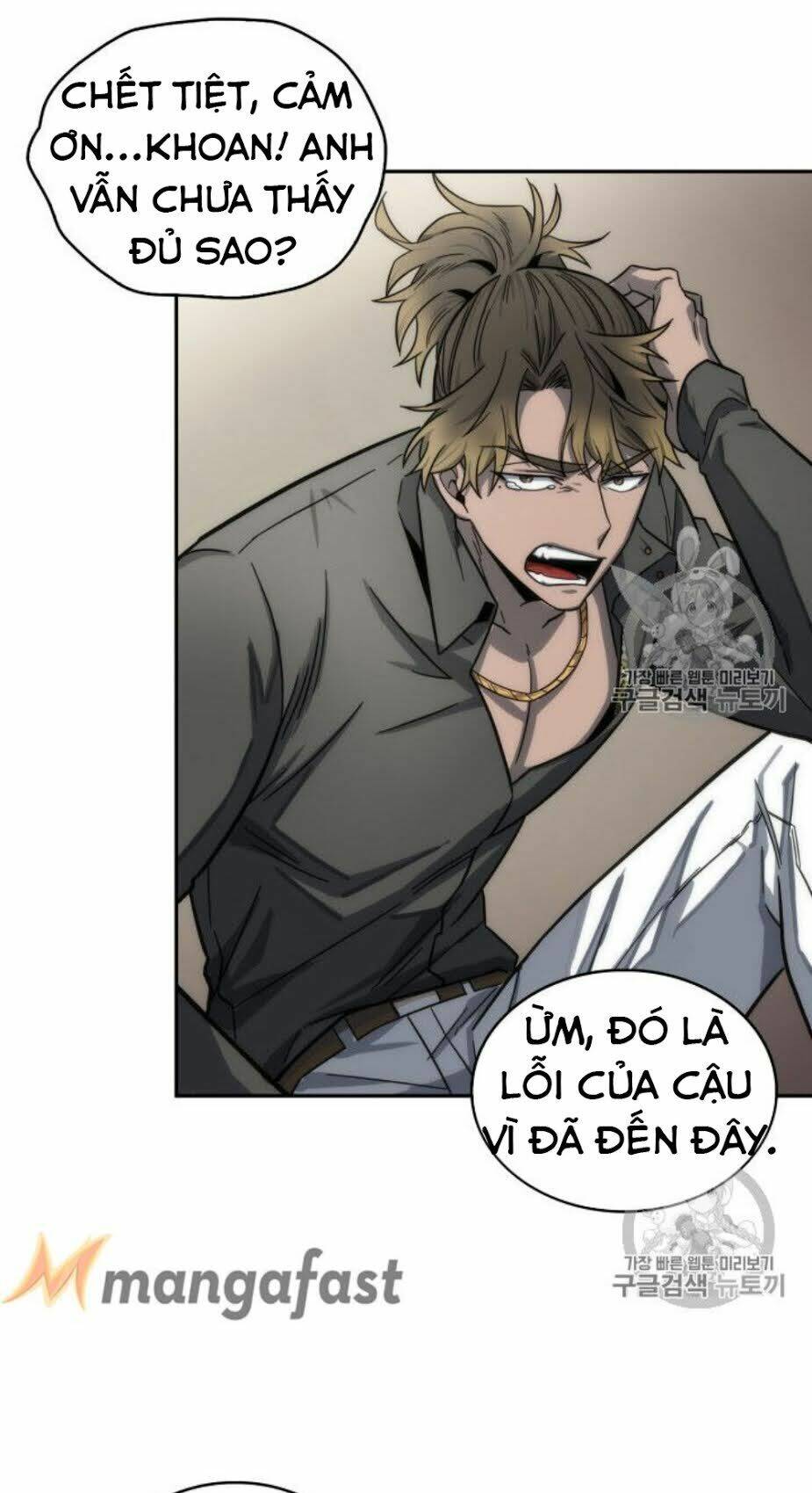 Vua Trộm Mộ Chapter 152 - Trang 2