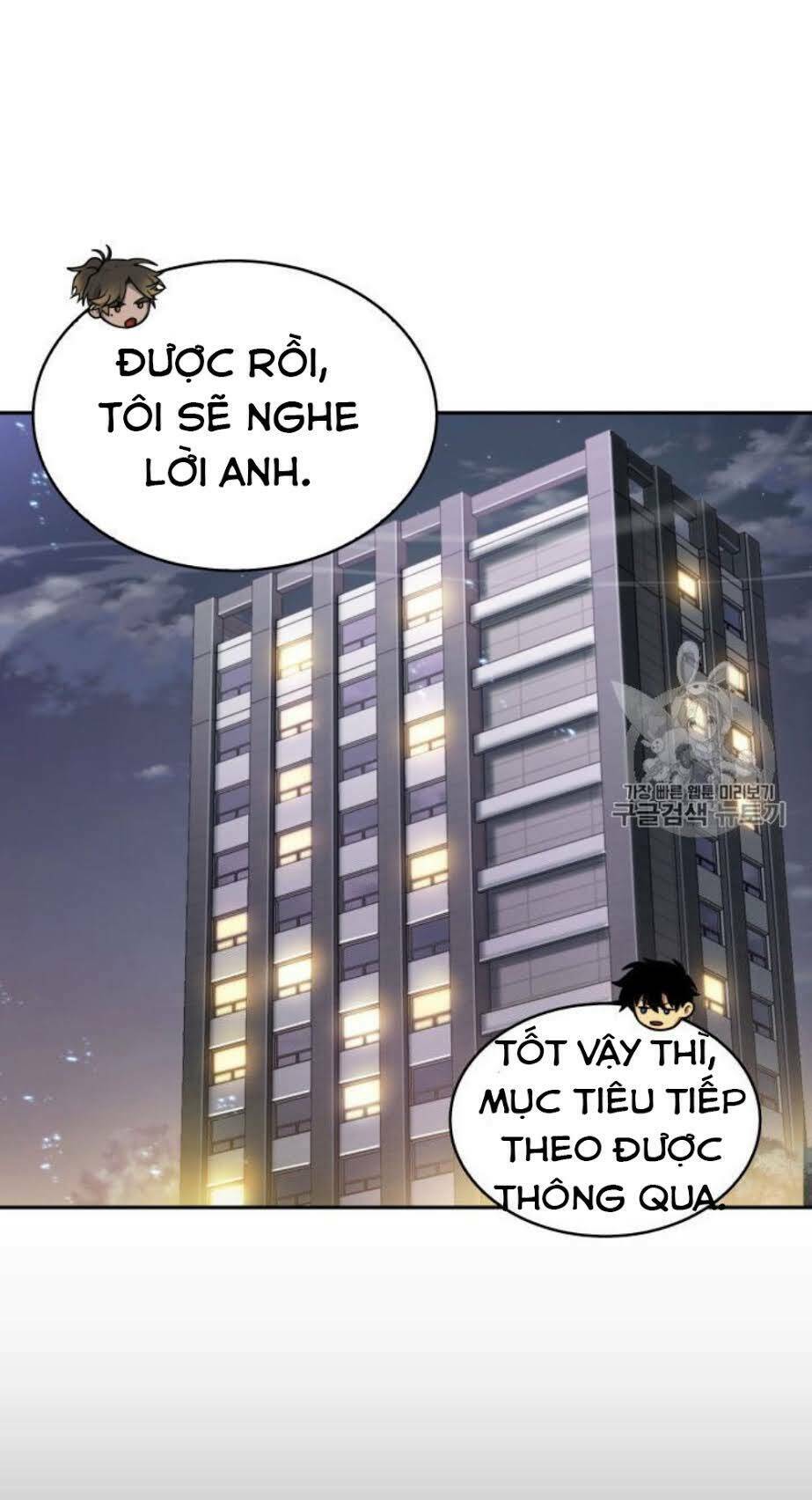 Vua Trộm Mộ Chapter 152 - Trang 2