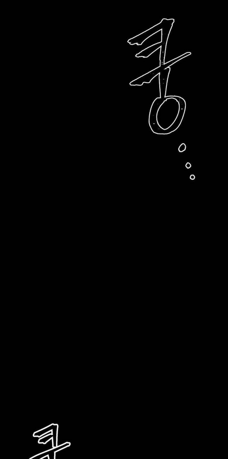 Vua Trộm Mộ Chapter 152 - Trang 2