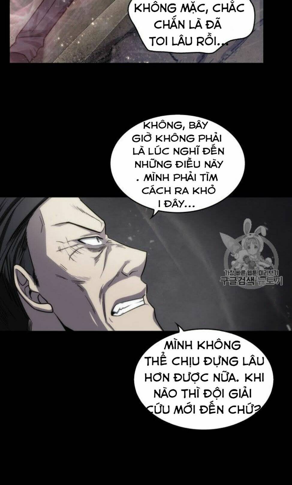 Vua Trộm Mộ Chapter 152 - Trang 2