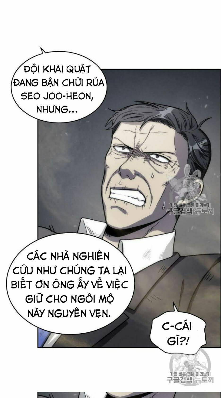 Vua Trộm Mộ Chapter 152 - Trang 2