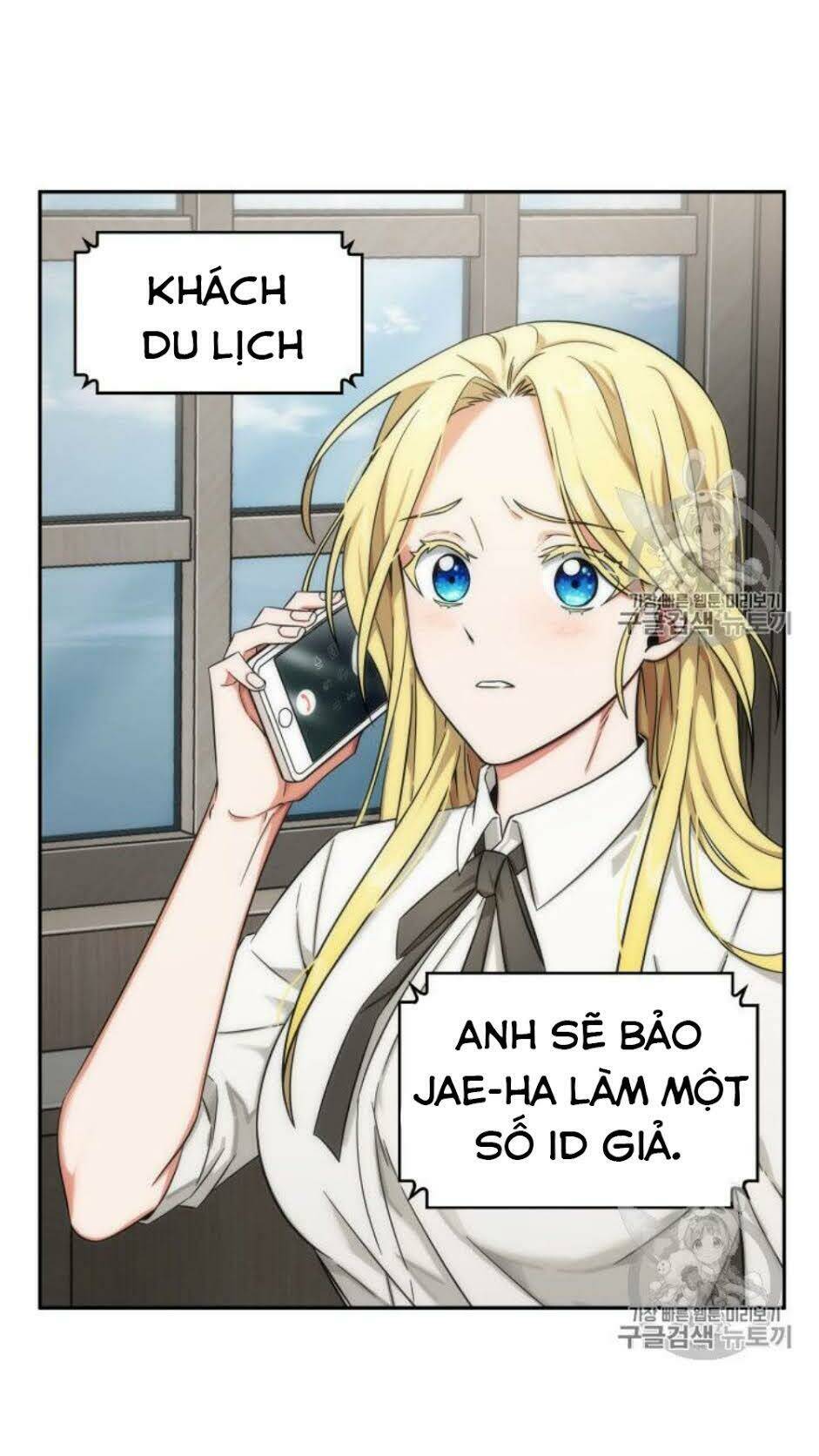 Vua Trộm Mộ Chapter 152 - Trang 2