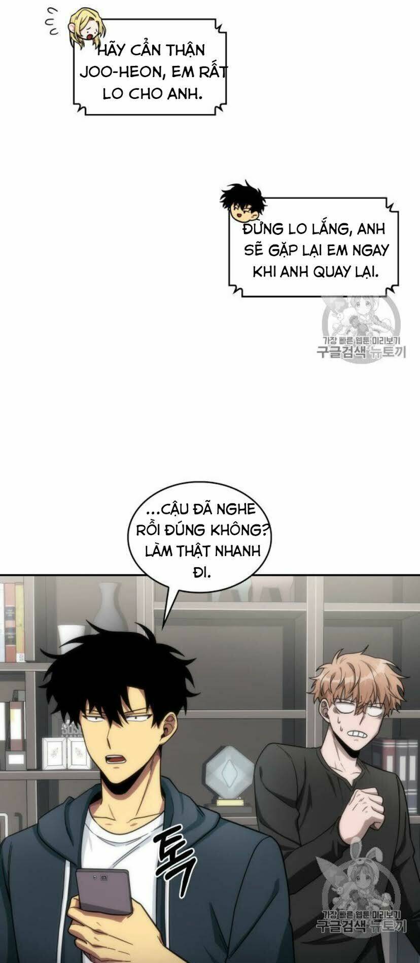 Vua Trộm Mộ Chapter 152 - Trang 2