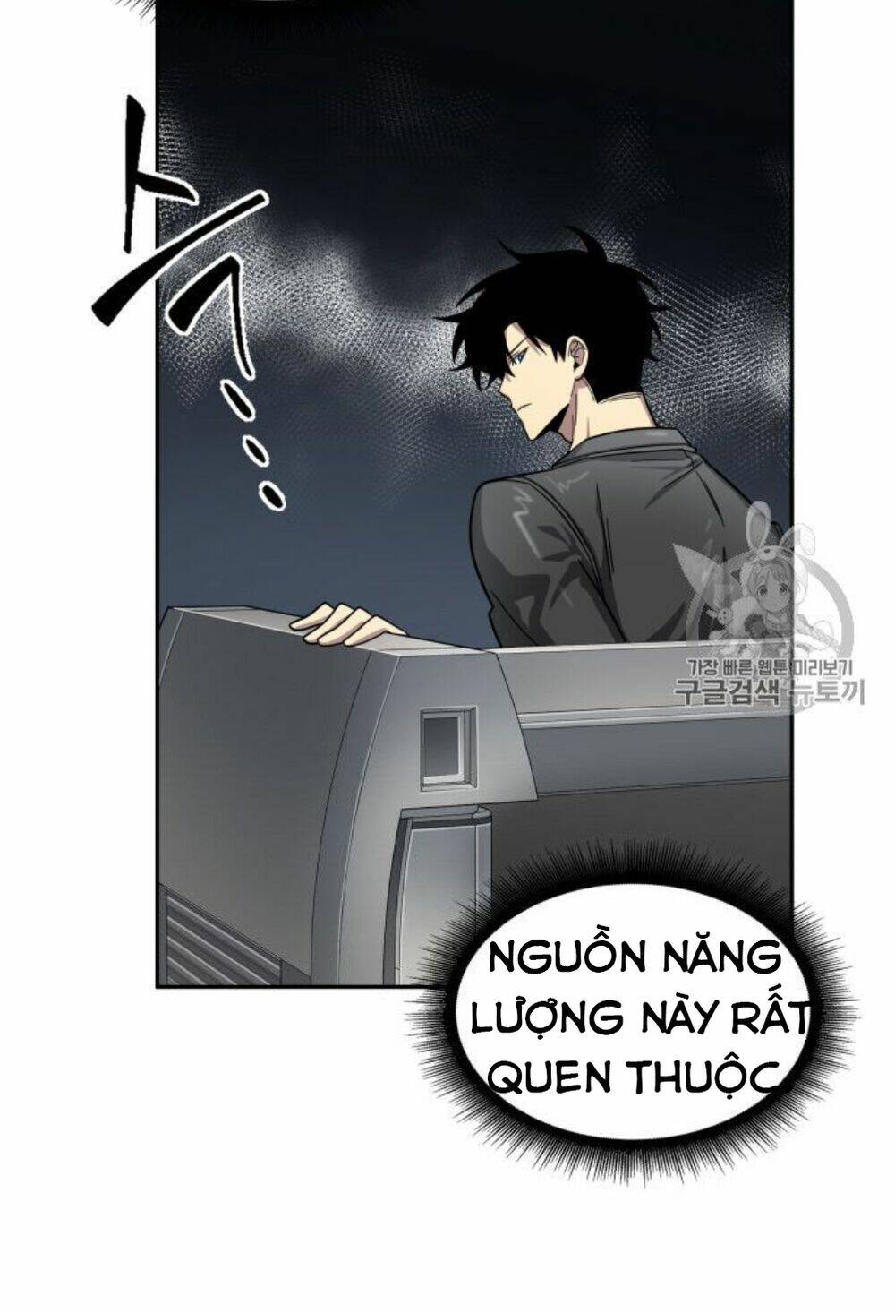 Vua Trộm Mộ Chapter 152 - Trang 2