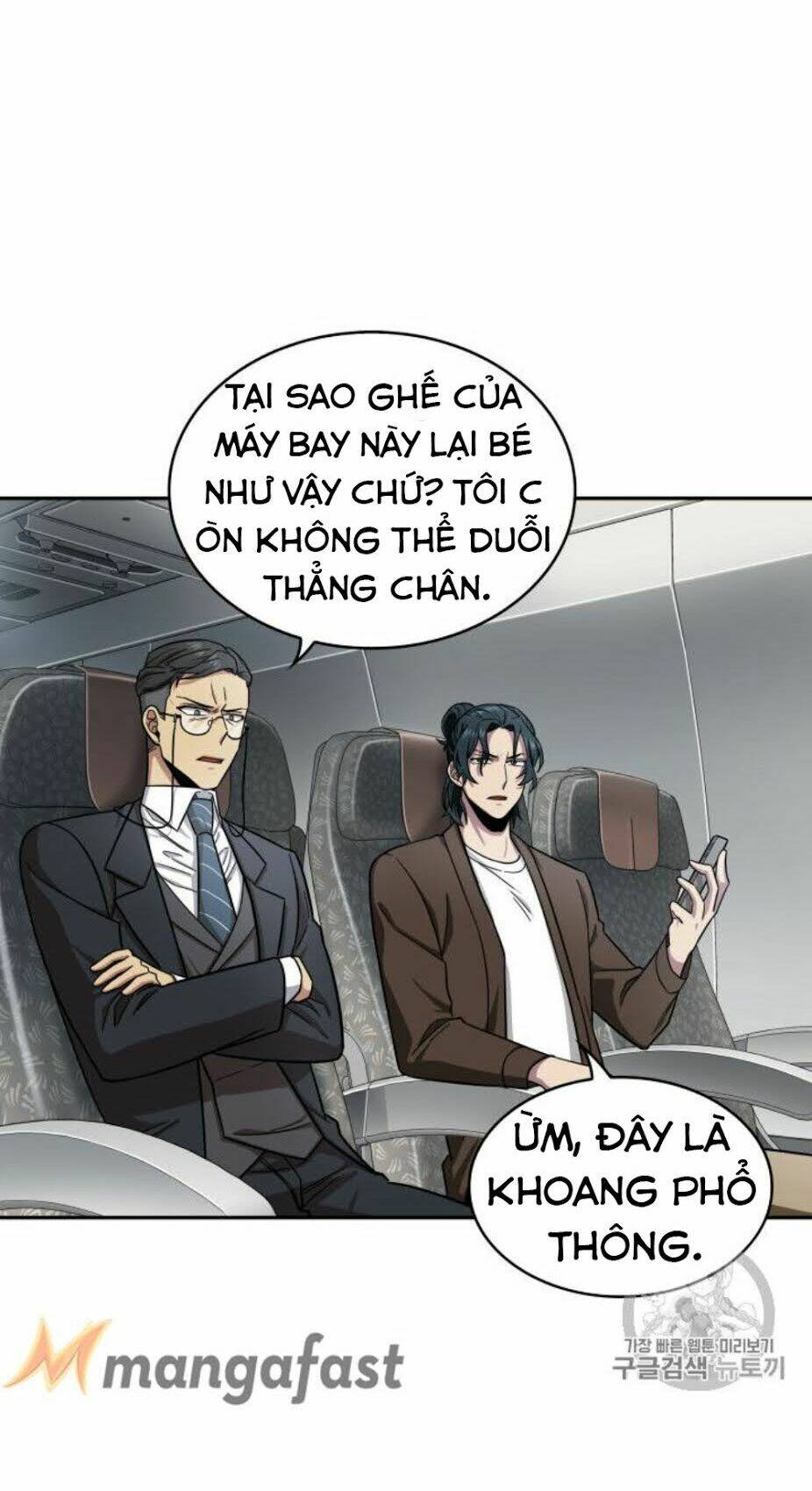Vua Trộm Mộ Chapter 152 - Trang 2