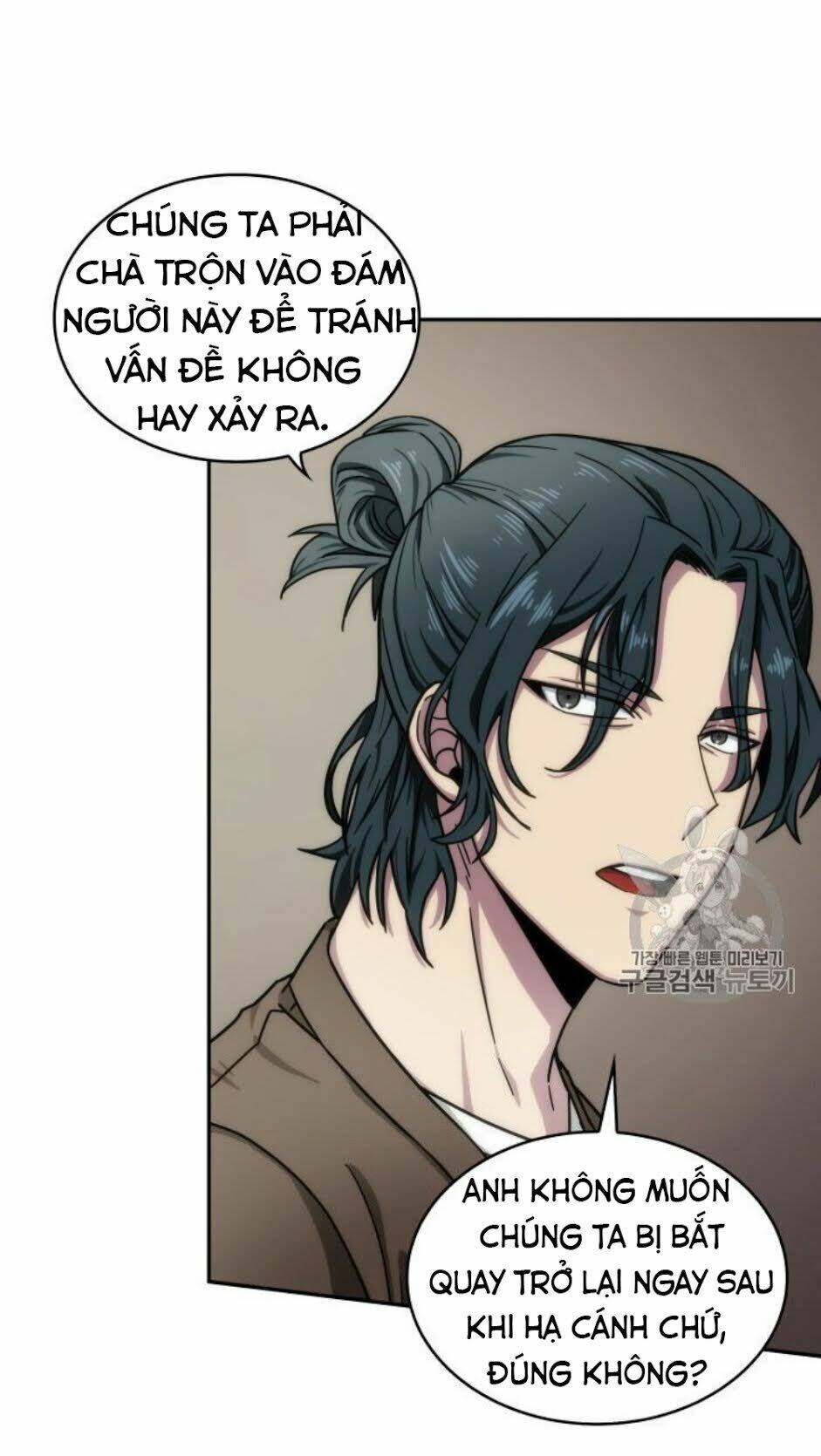 Vua Trộm Mộ Chapter 152 - Trang 2