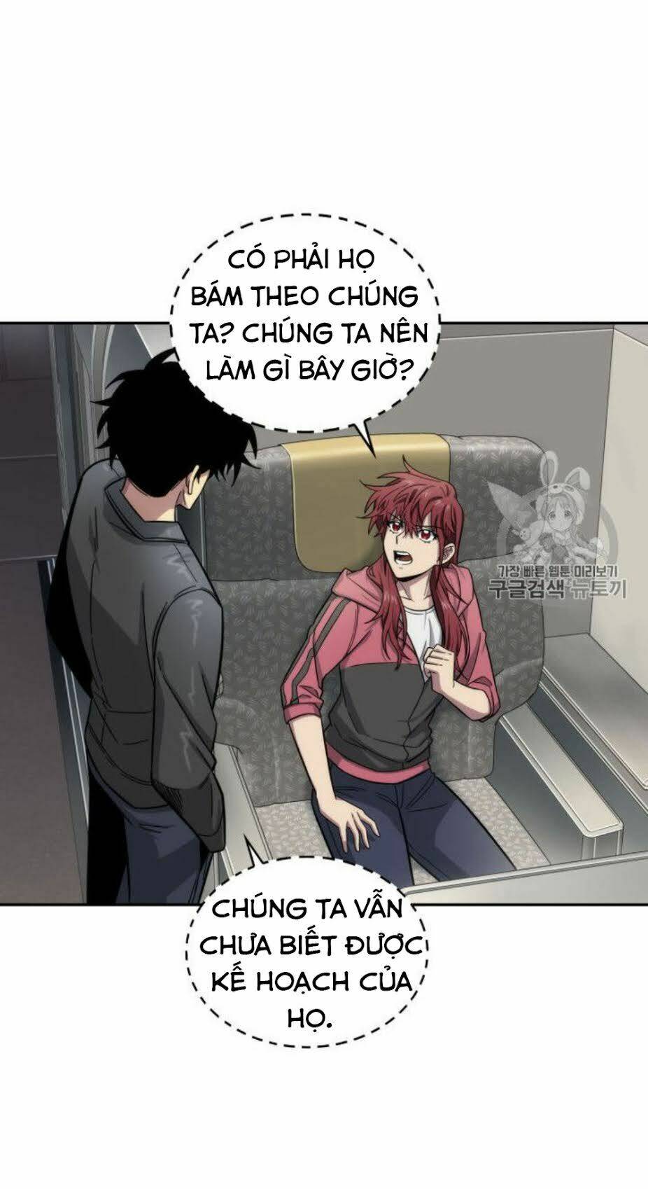 Vua Trộm Mộ Chapter 152 - Trang 2